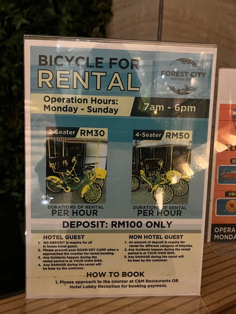 Rental rate for bicycle at hotel