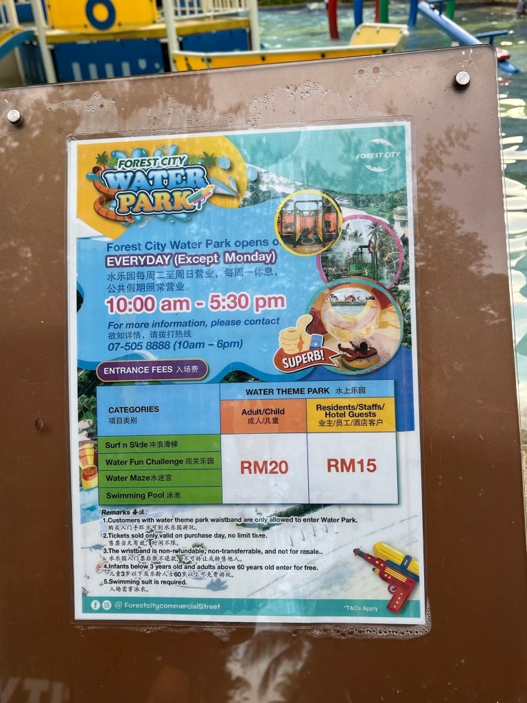 Ticket price for water park